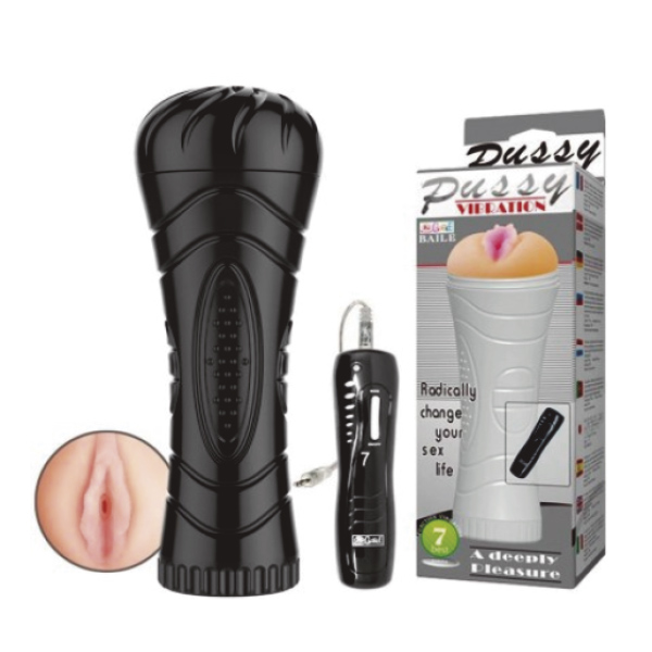 Masturbador-vibrador-sexshop.jpg